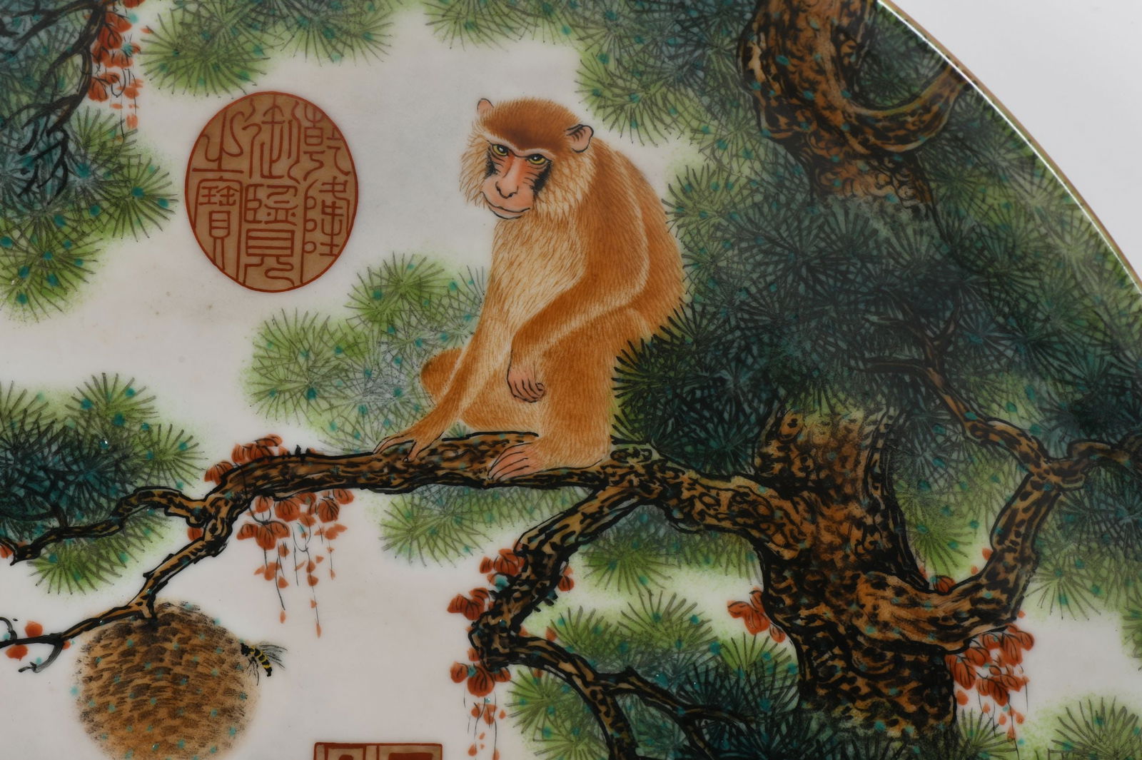 A Rare Enamel Beast Pattern Plate - 4