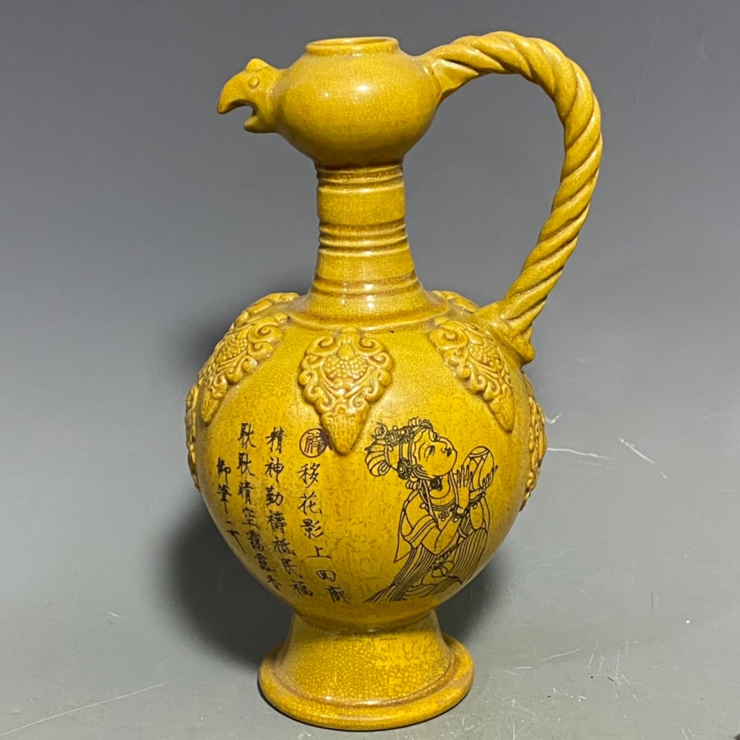A Exquisite Liao Dynasty Porcelain Single-Color Glazed Ewer (1 of 9)