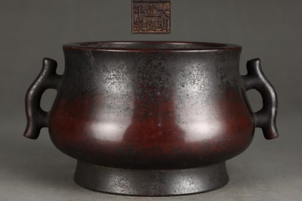 A Exquisite Bronze Fish-Ears Censer