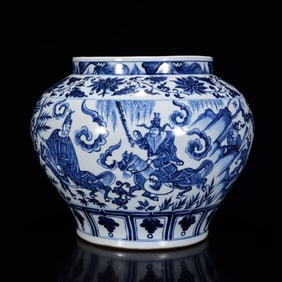 A Rare Blue and White Figures Pattern Jar