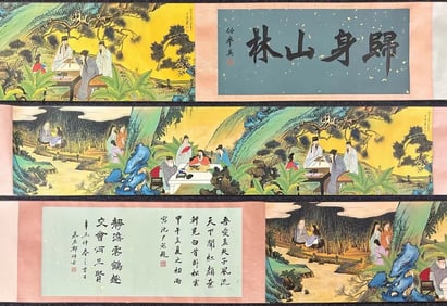 A Chinese Hand Scroll Ink Painting of Figures on Paper