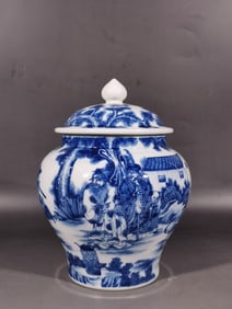 A Exquisite Blue and White Figures Pattern Jar
