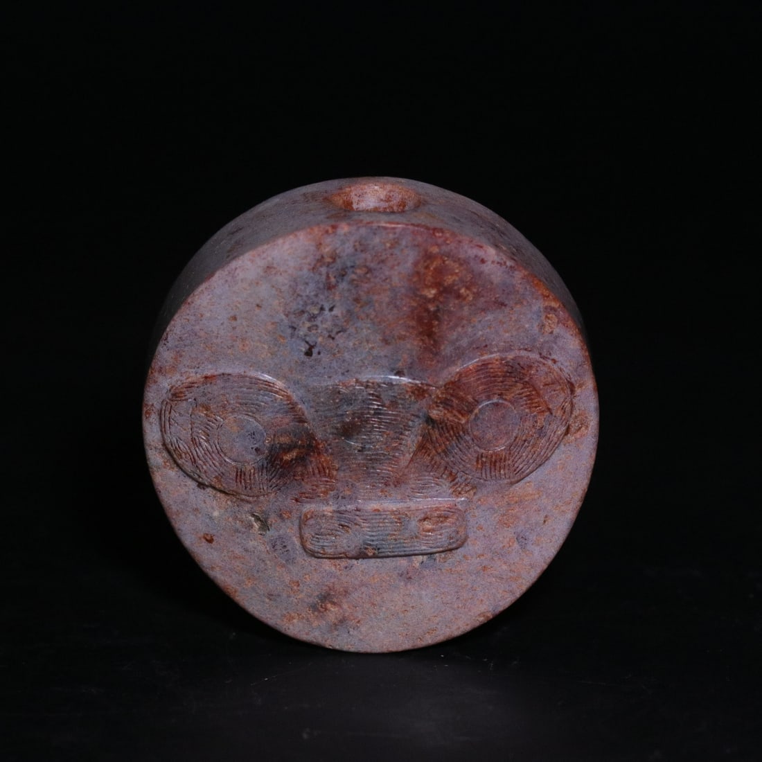 A Exquisite Archaic Jade Round Handheld Ornament (1 of 9)