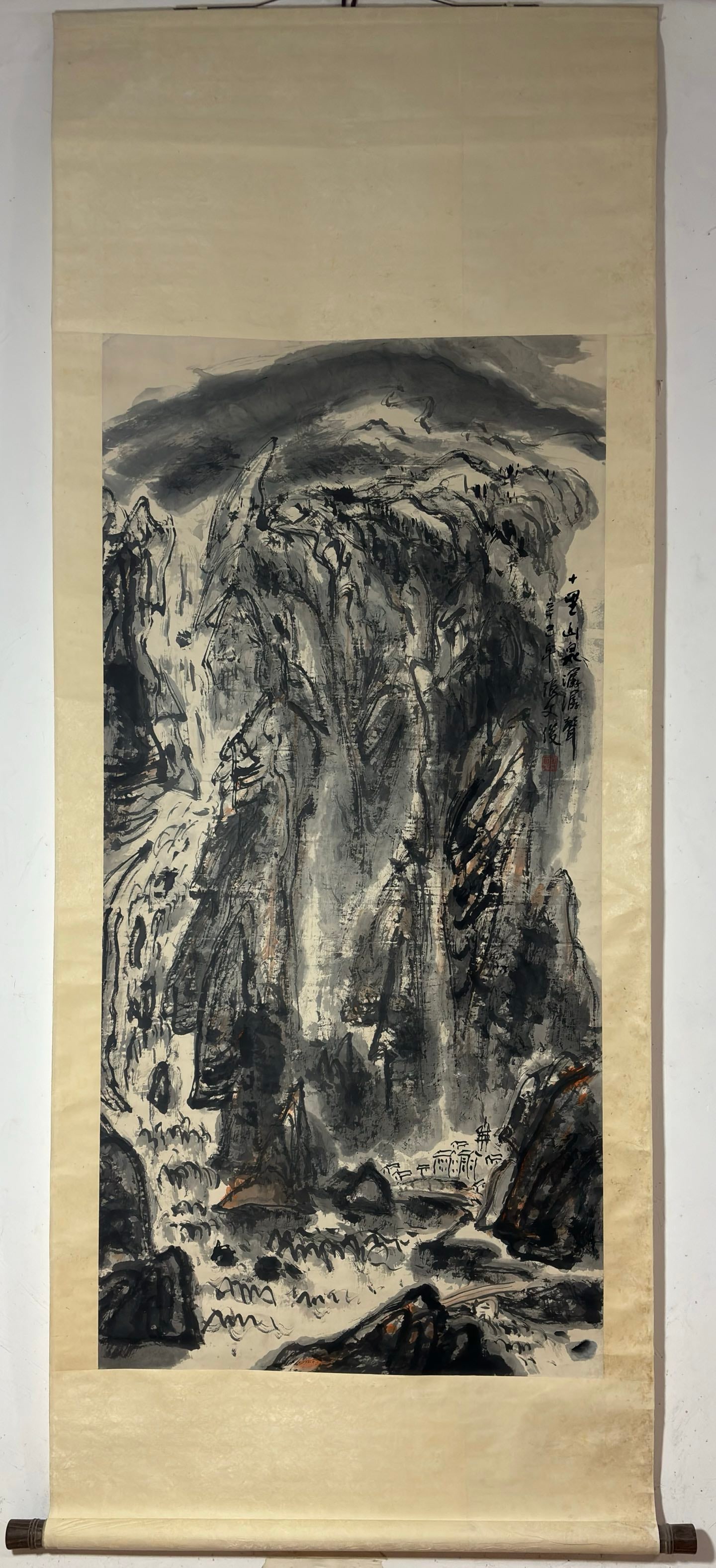 A Chinese Vertical Scroll Ink Painting of Landscape on Paper (1 of 9)