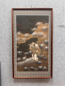 A Chinese Vertical Scroll Ink Painting of Figures on Silk, With a Frame