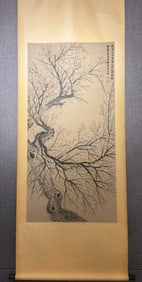 A Chinese Vertical Scroll Ink Painting of Flower on Paper