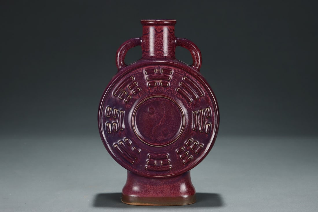 A Exquisite Jun yao Trigram Pattern Vase - 3