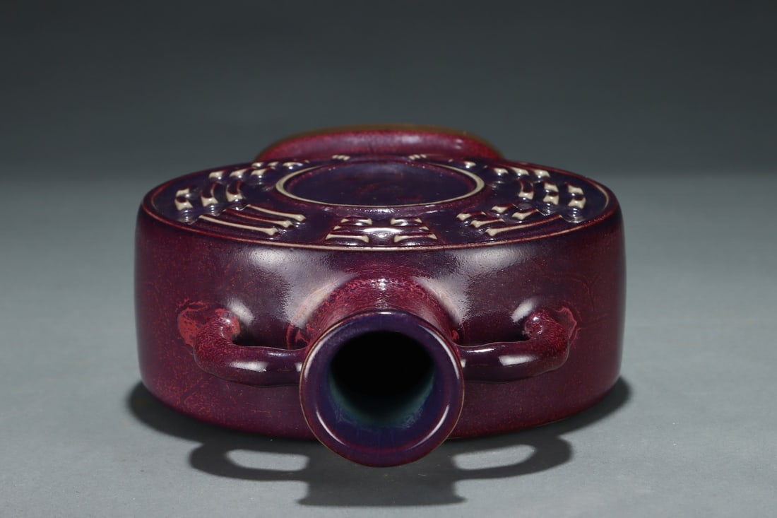 A Exquisite Jun yao Trigram Pattern Vase - 6