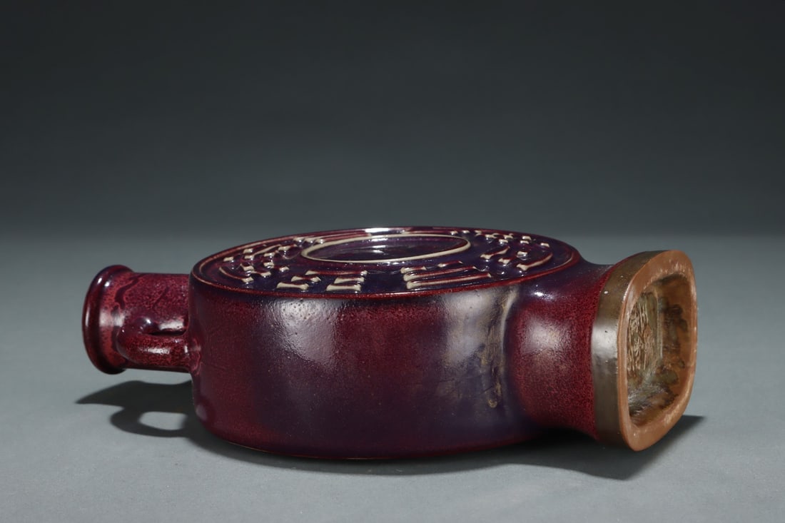 A Exquisite Jun yao Trigram Pattern Vase - 7