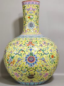 Yellow Ground Lotus Eight Treasures Pattern Vase