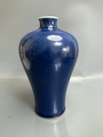 A Exquisite Ji Blue Glazed Vase