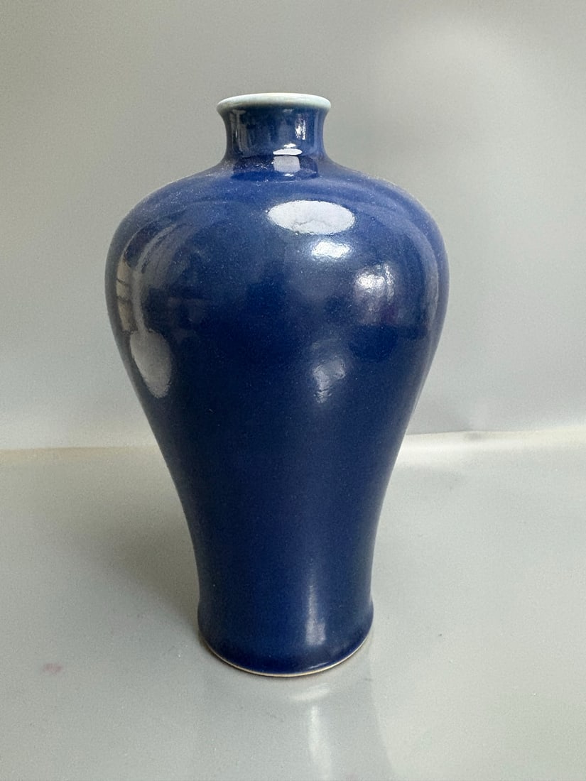 A Exquisite Ji Blue Glazed Vase (1 of 8)