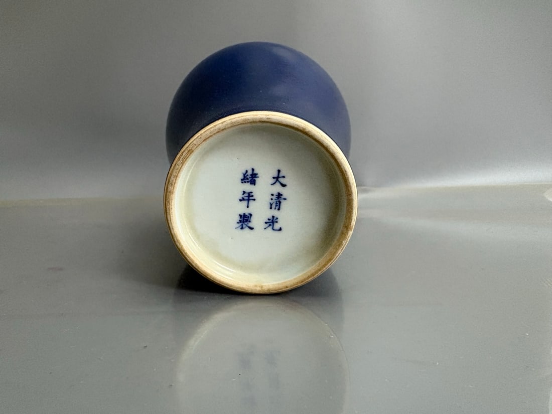 A Exquisite Ji Blue Glazed Vase - 6
