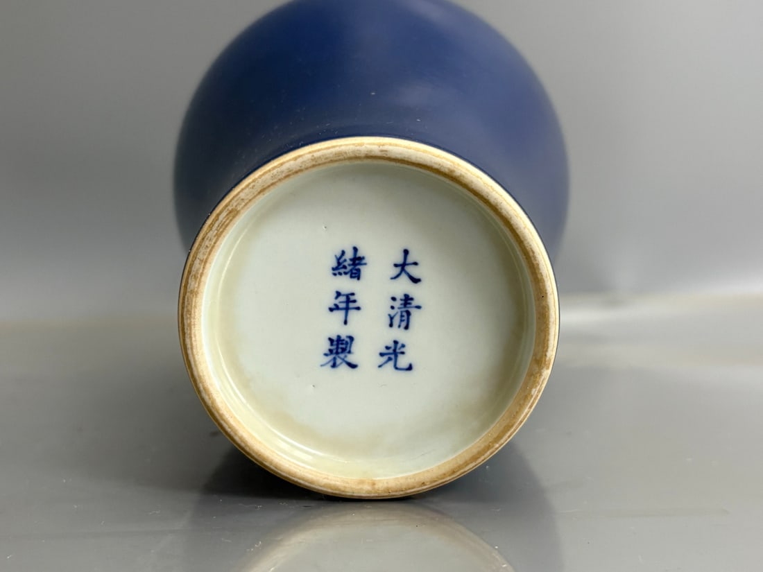 A Exquisite Ji Blue Glazed Vase - 7