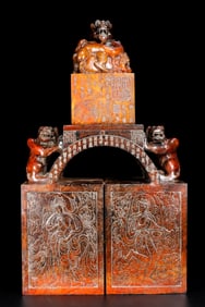 A Rare Hetian Jade Seal