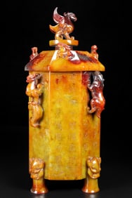 A Rare Hetian Jade Cup