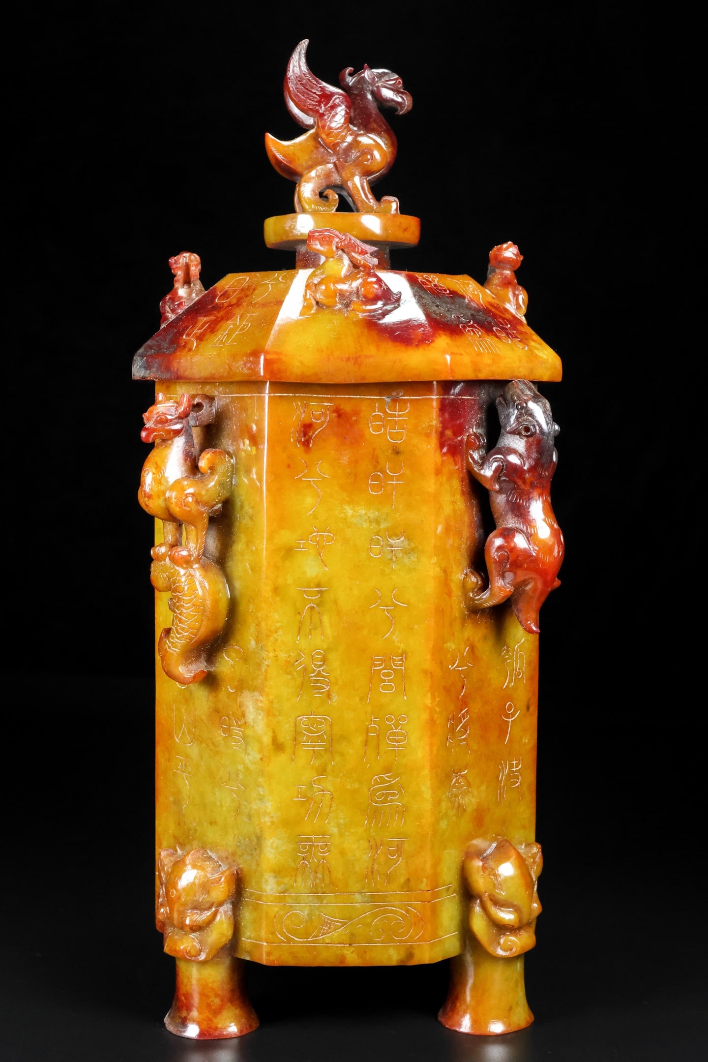 A Rare Hetian Jade Cup: A Rare Hetian Jade Cup,Han Dynasty, China,Size:5.9inx5.9inx10.6in, Weight:1993g 和田玉杯子,中国汉代