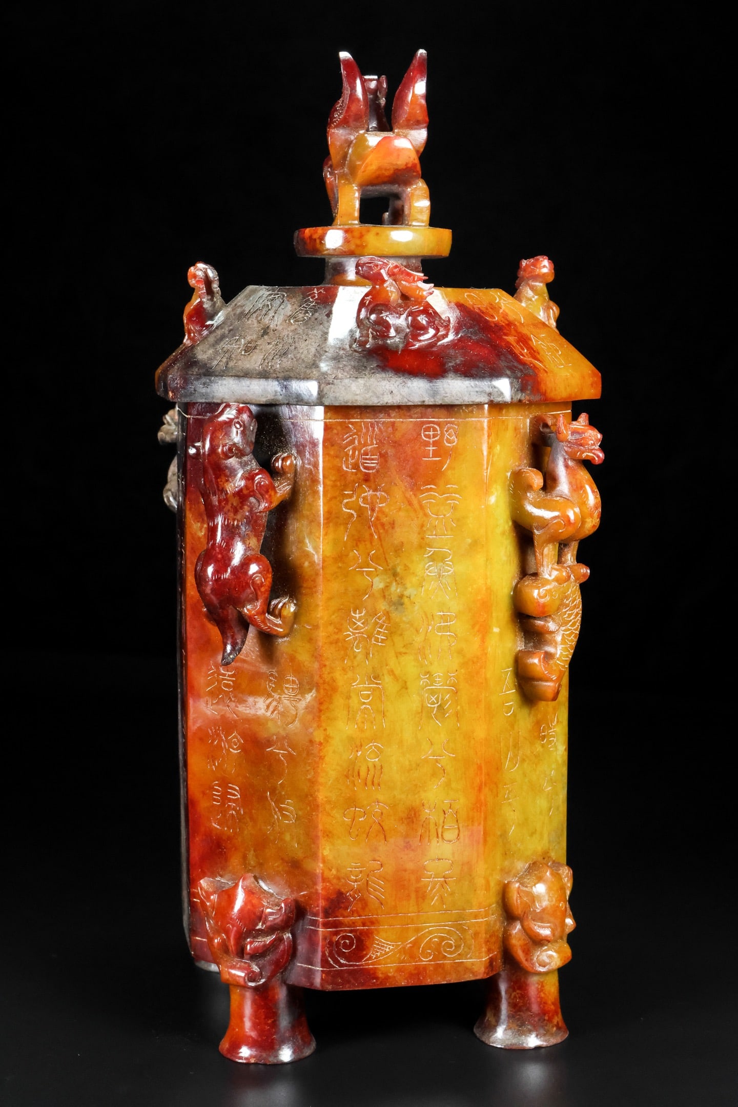 A Rare Hetian Jade Cup - 3