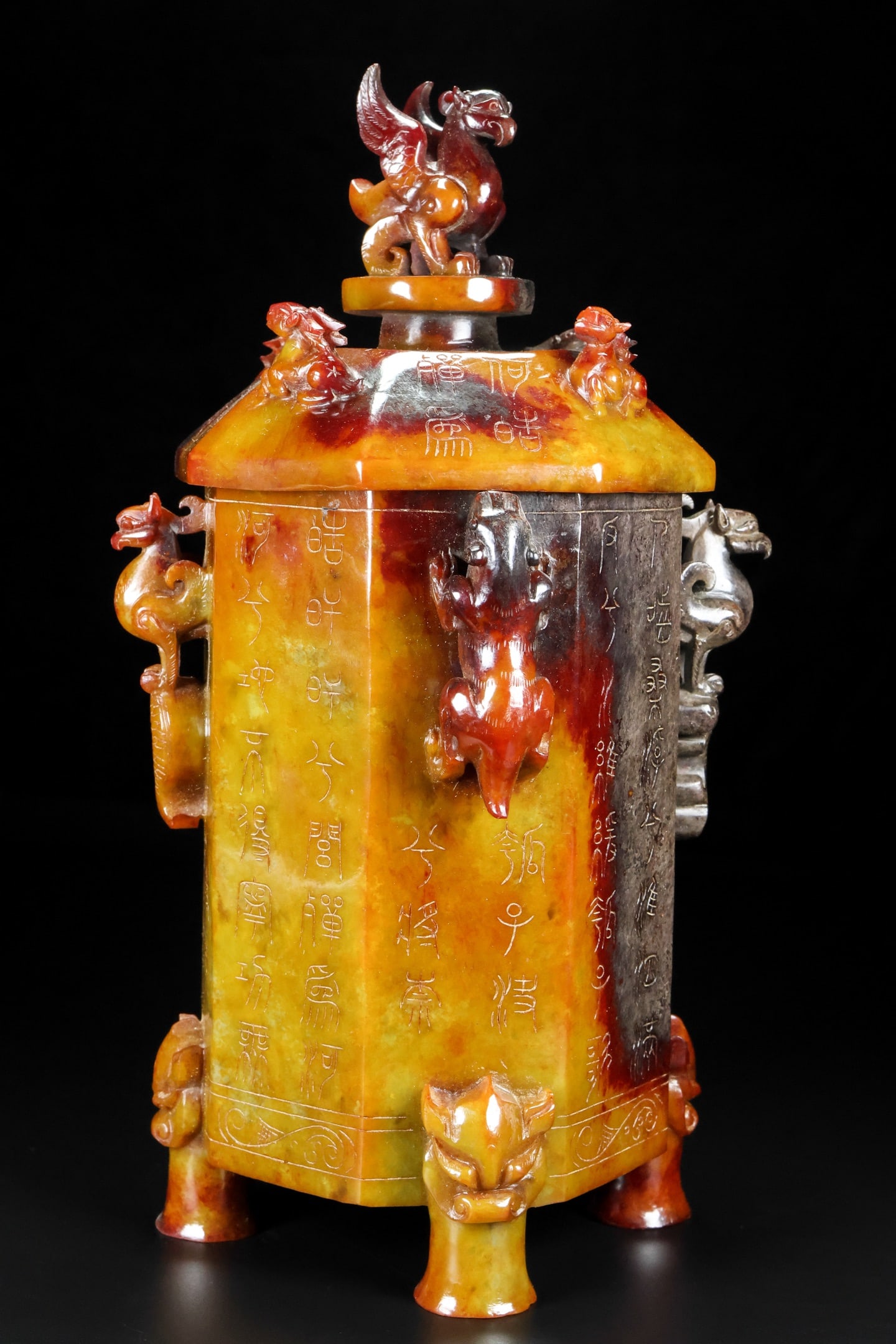 A Rare Hetian Jade Cup - 4