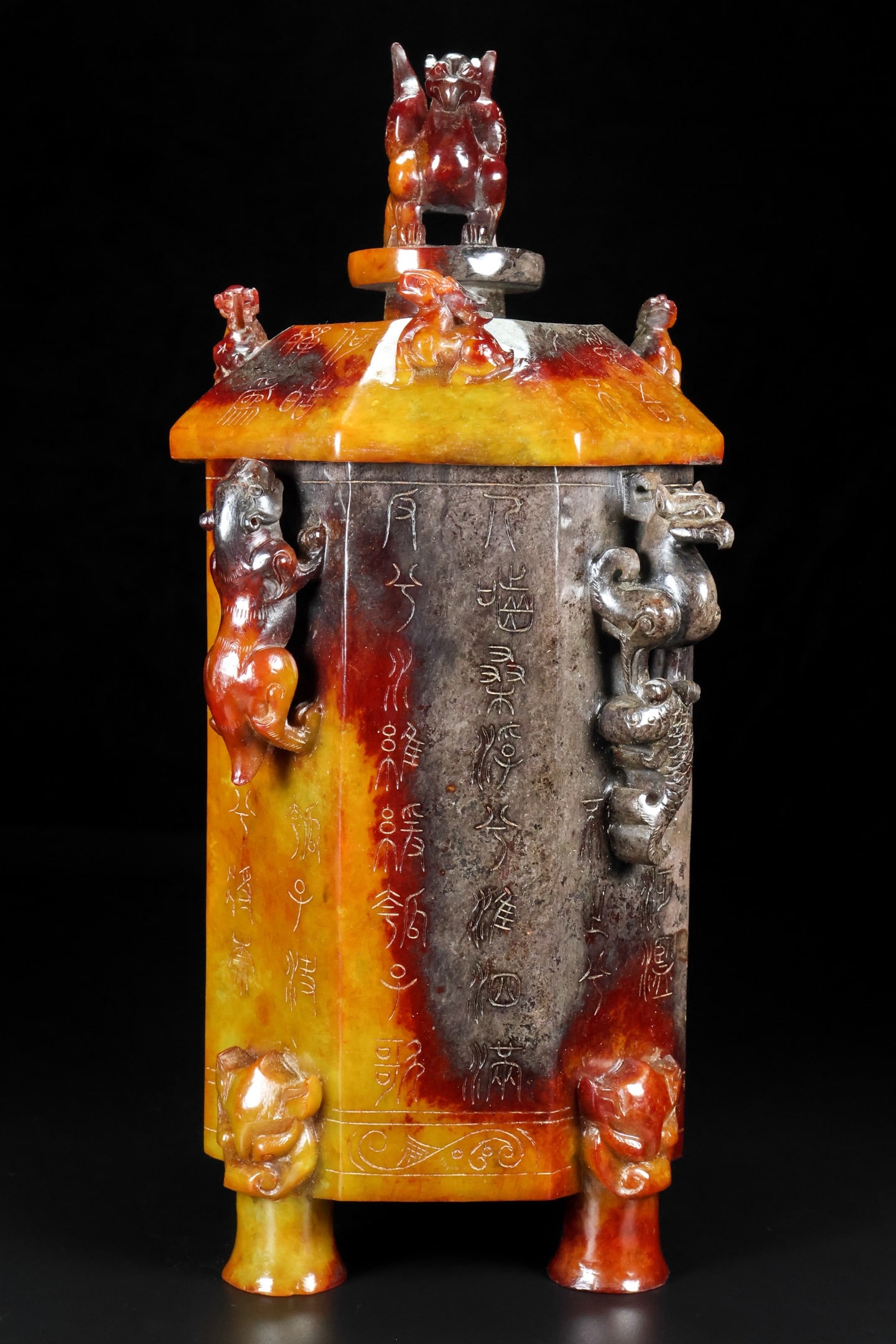 A Rare Hetian Jade Cup - 5