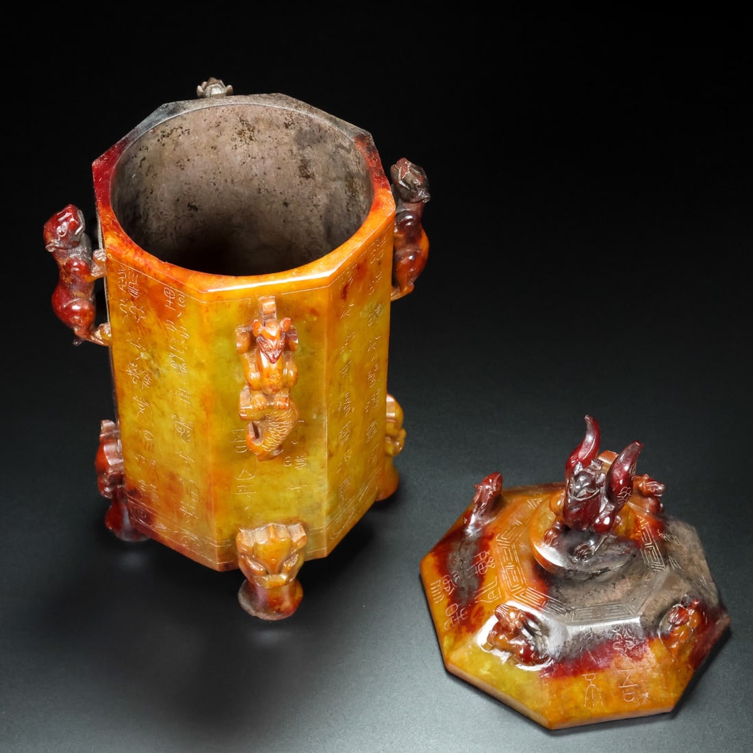 A Rare Hetian Jade Cup - 8