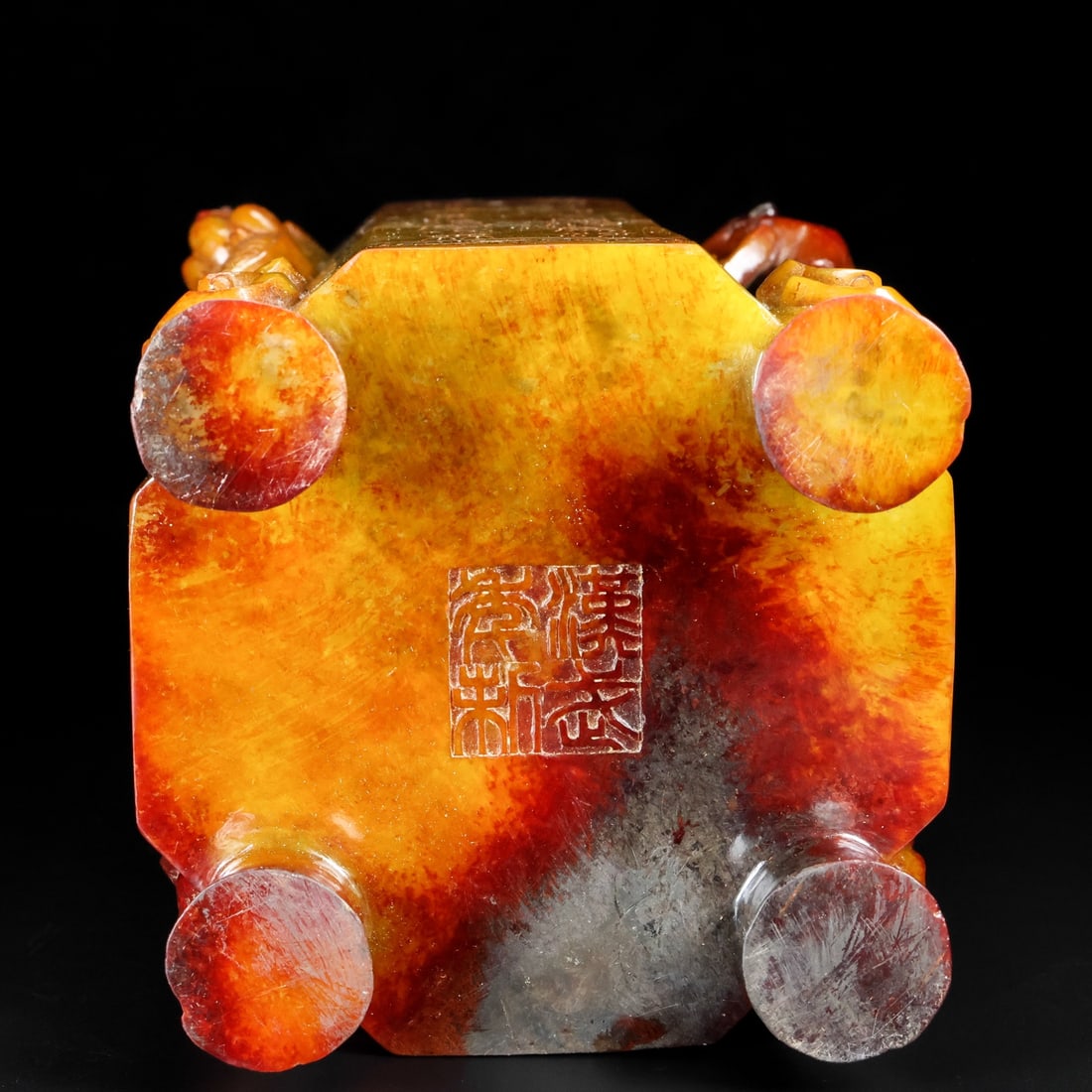 A Rare Hetian Jade Cup - 9