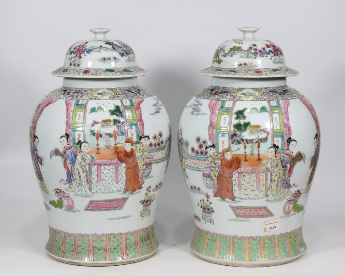 A pair of Exquisite Famille-Rose Character and Story Pattern Jar: A pair of Exquisite Famille-Rose Character and Story Pattern Jar,Qing Dynasty, China,Jiaqing Six-character Mark,Size:16.7inx9.8in 
