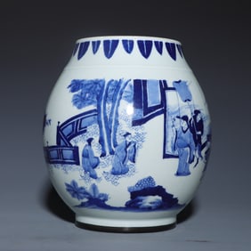 A Exquisite Blue and White Figures Pattern Jar