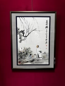 A Chinese Ink Figure Painting on Paper, With a Frame
