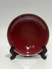A Exquisite Red Glaze Plate