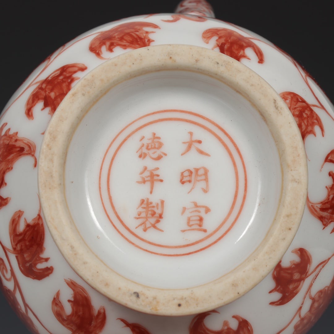 A Exquisite Iron-Red Flower Pattern Ewer - 8