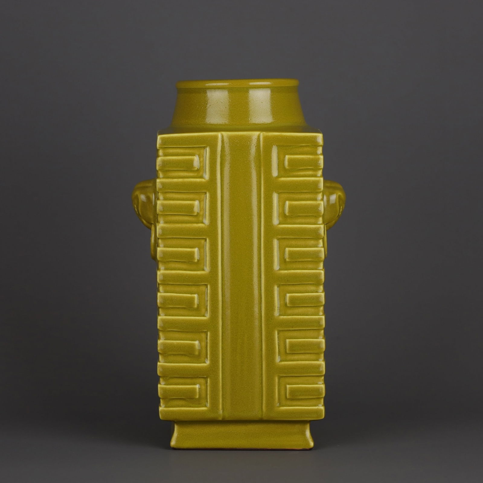 A Exquisite Yellow Glaze Elephant-Ears Vase: A Exquisite Yellow Glaze Elephant-Ears Vase,Qing Dynasty, China,Yongzheng Six-character Mark,Size:10.4inx6.4in 