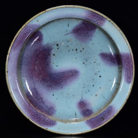 A Rare Jun yao Plate