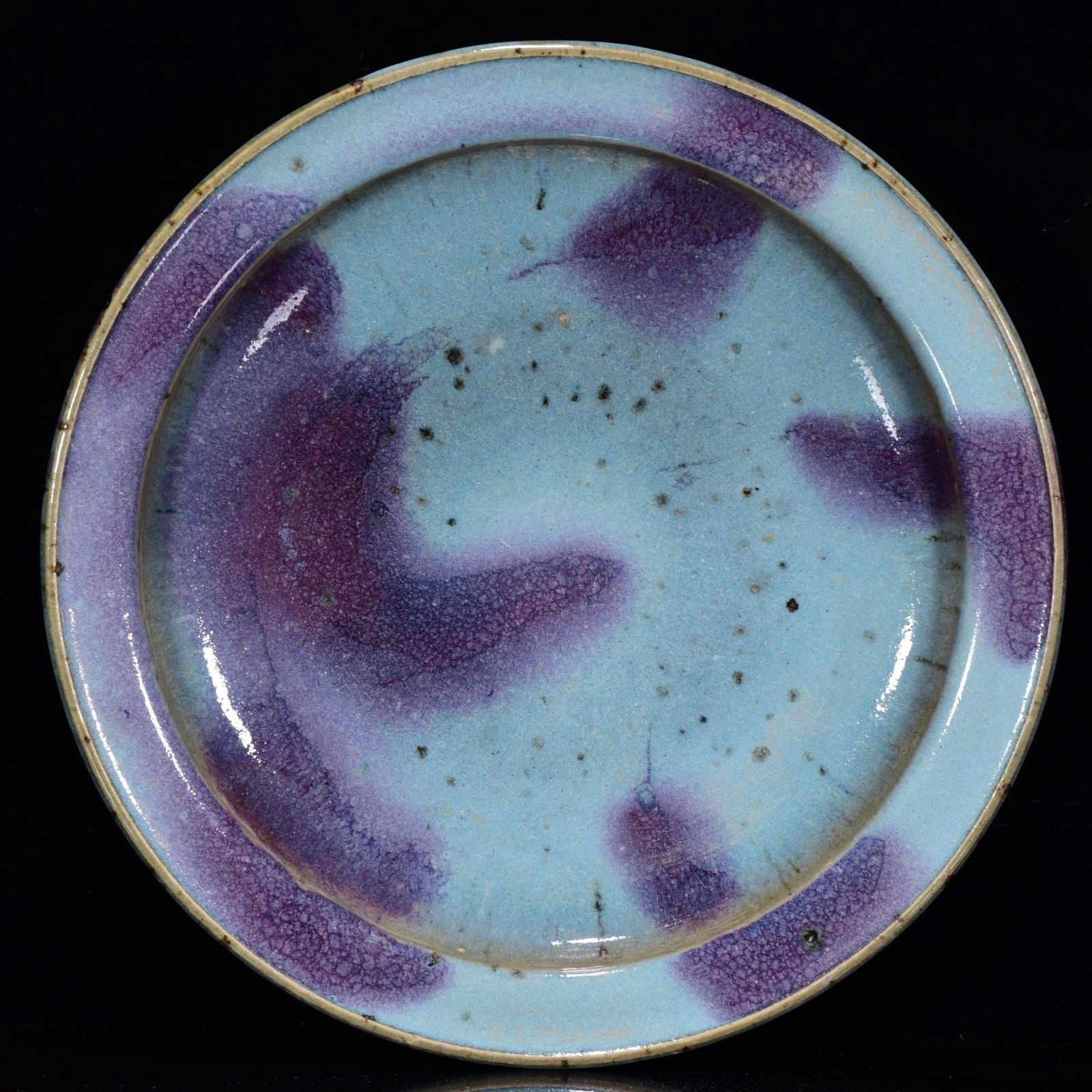 A Rare Jun yao Plate (1 of 9)