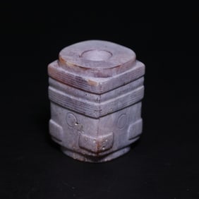 A Exquisite Archaic Jade Handheld Ornament