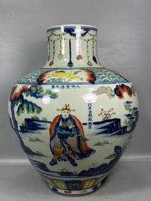 A Exquisite Blue and White Doucai Figures Pattern Vase