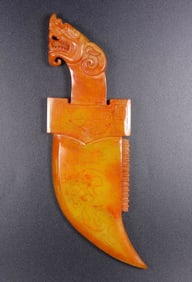 A Exquisite Hetian Jade Dragon-Head Knife