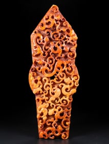 A Exquisite Hotan Jade Dragon Command Token