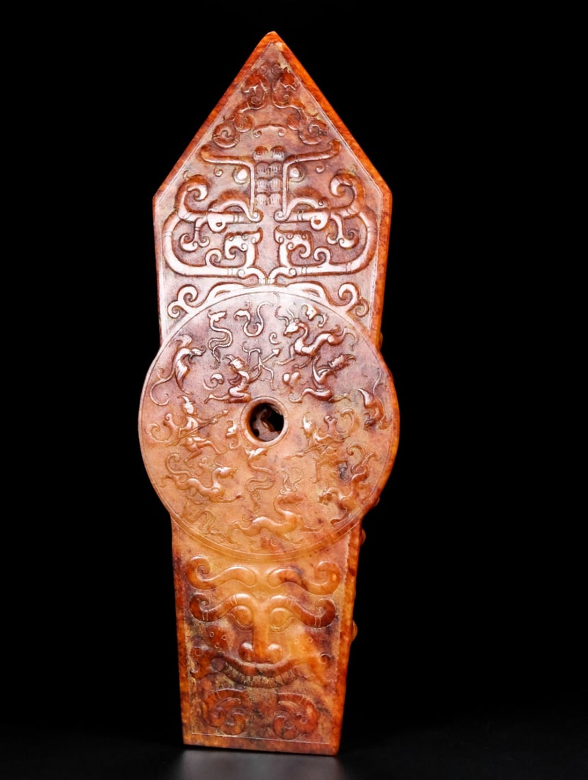 A Exquisite Hotan Jade Dragon Command Token - 6