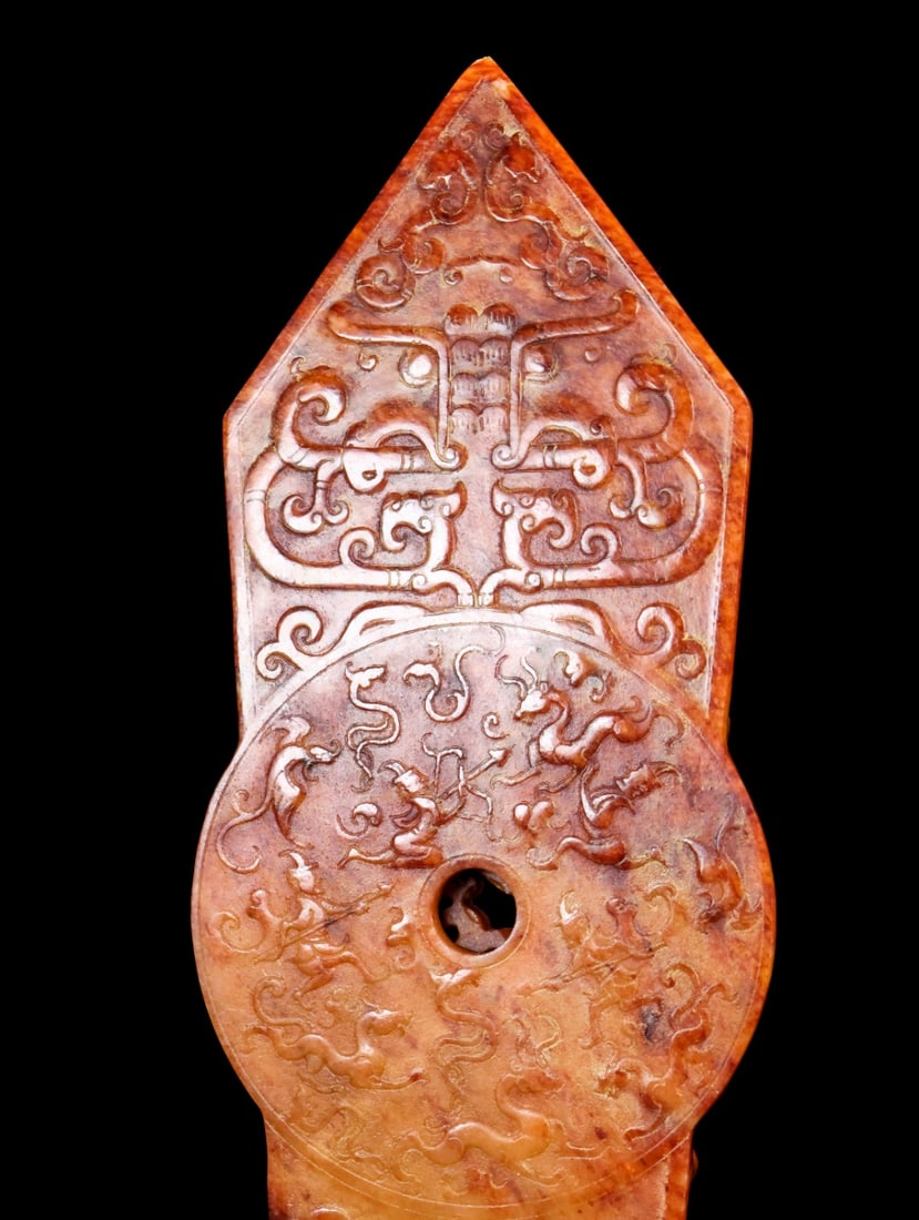 A Exquisite Hotan Jade Dragon Command Token - 7