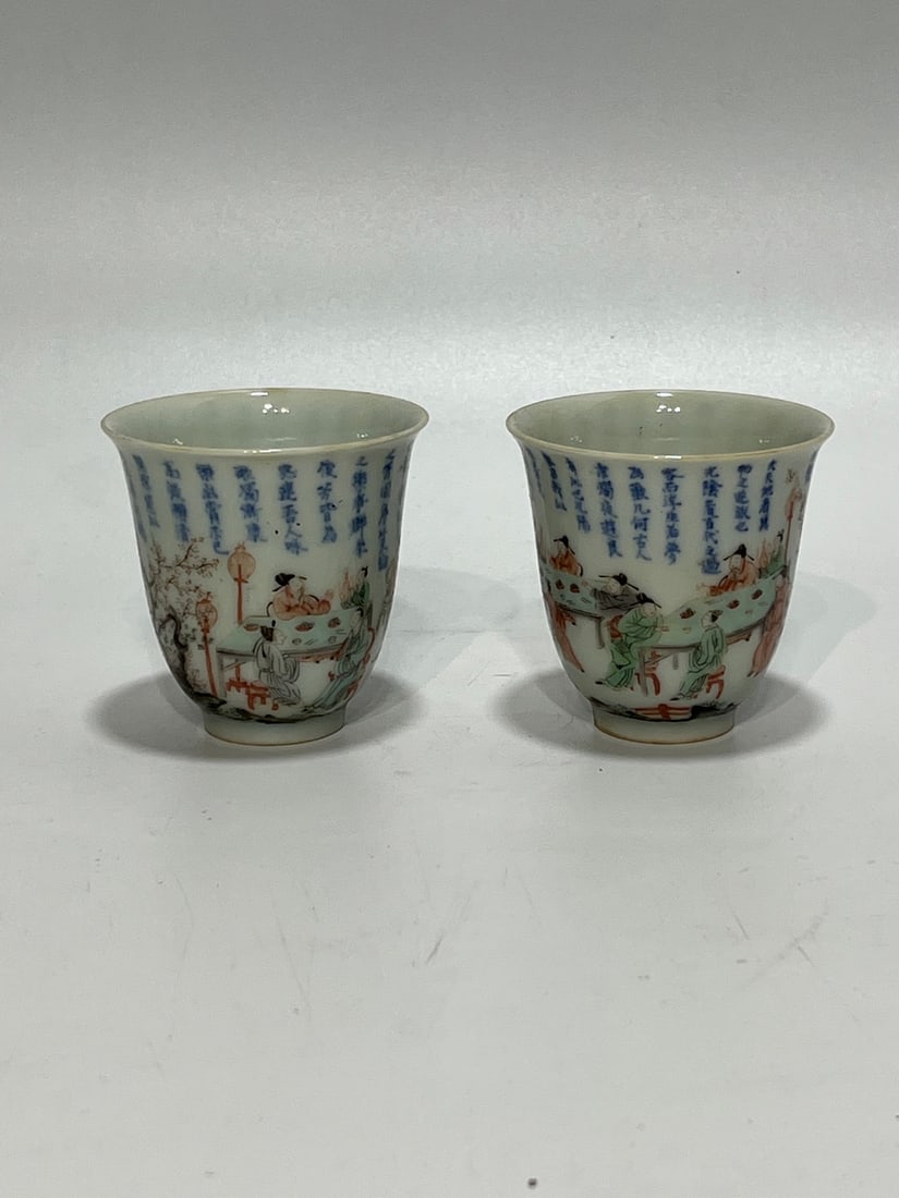 A pair of Exquisite Wucai Character and Story Pattern Cup (1 of 9)