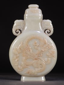 A Exquisite Hetian Jade Dragon Pattern Double-Elephant-Ears Vase
