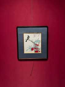 A Chinese Ink Flower and Bird Painting on Paper, With a Frame