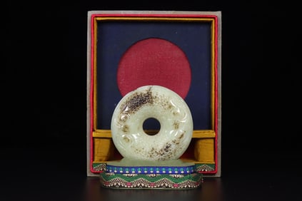 A Exquisite Hetian Jade Jade Bi