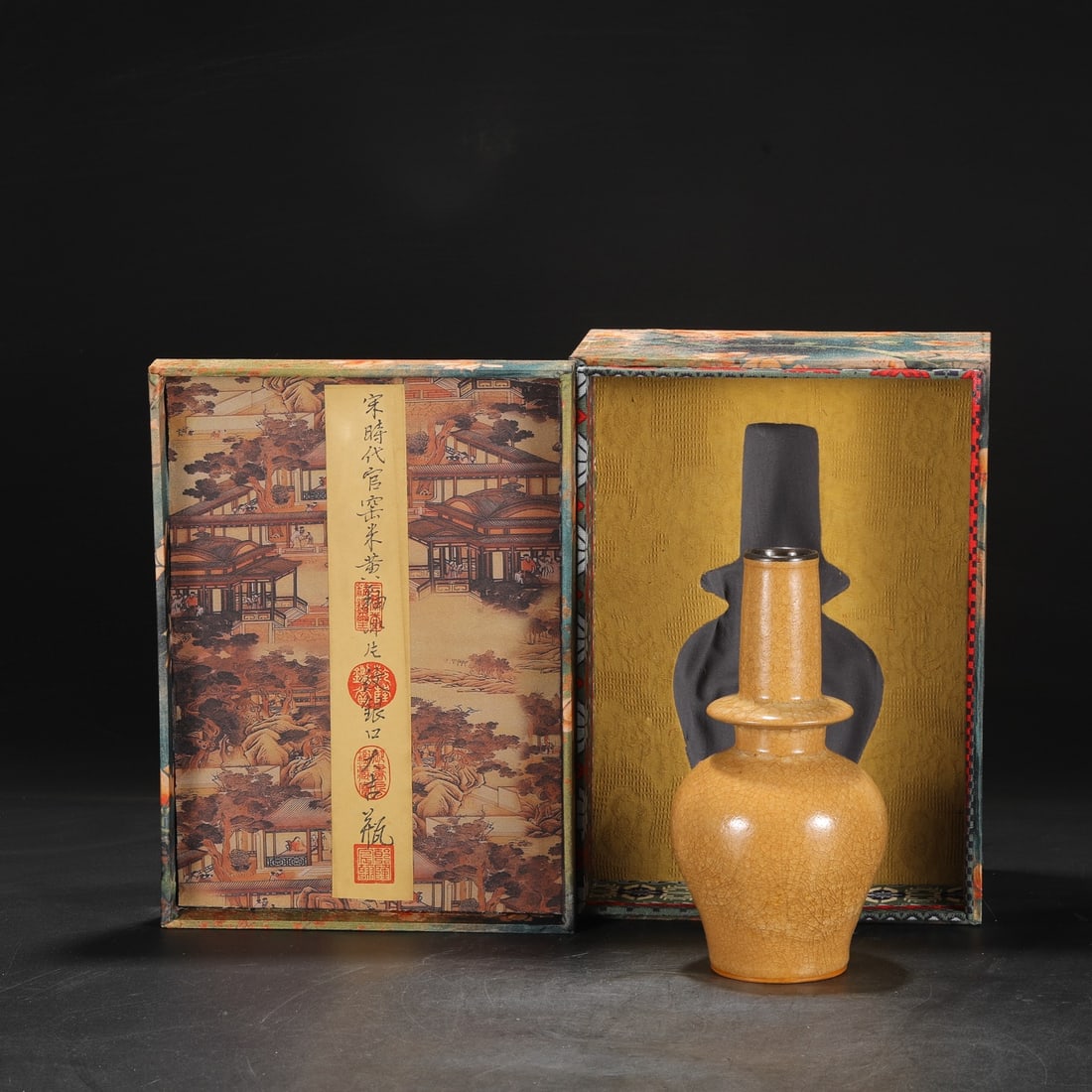 A Exquisite Guan yao Cream Yellow Glaze Ice Crackle Pattern Vase, with Imperial Inscription by (1 of 7)
