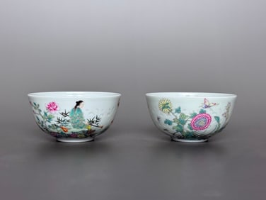 A pair of Exquisite Famille-Rose Painted Gold Figures Pattern Cup