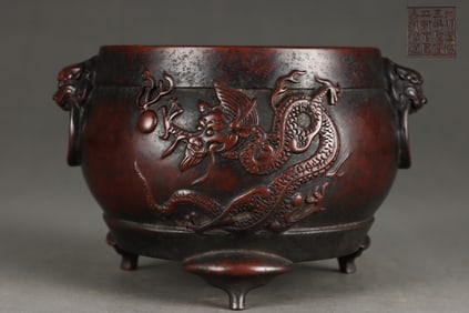 A Exquisite Bronze Dragon Pattern Beast-Ears Censer