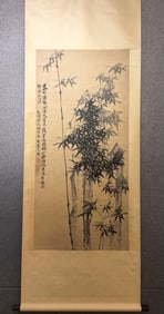 A Chinese Vertical Scroll Ink Painting of Bamboo on Paper