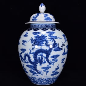 A Rare Blue and White Dragon Pattern Lidded Jar