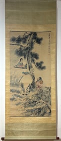 A Chinese Vertical Scroll Ink Painting of Figures on Paper